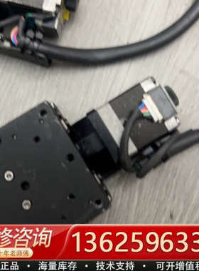 骏河精机电动滑台PK523HPMB-C1    台面60*6[议价]