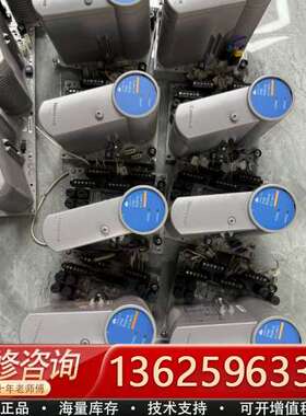 CC-PAIM01【议价】