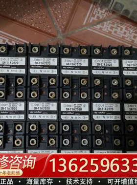 日本nikkai固态继电器SR-T1A2020，SR-T1A[议价]