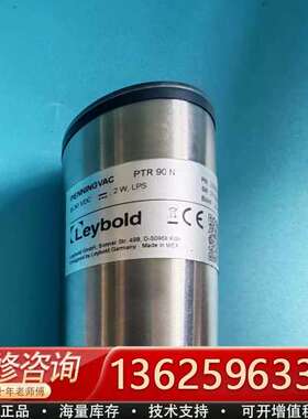 【莱宝PTR90N真空计】德国，型号230070V0【议价】