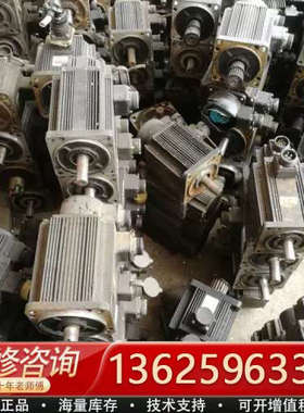 广数110SJT-M040D(A华大米格110ST-M040[议价]