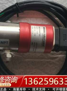 HUBA富巴压力传感器 692.919007101 【议价】