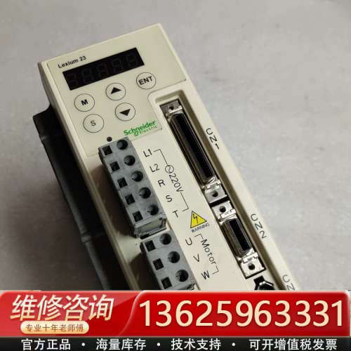 伺服驱动器400w，LXM23CU04M3X。宝贝实物[议价]