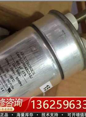 意大利 C44PLGR6400ZASJ 400UF 33【议价】
