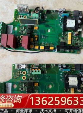 伟肯电源板PC00208H，成色如图，，只当配件[议价]