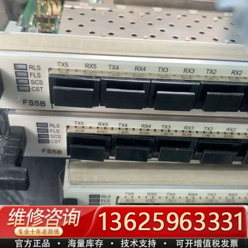 FS5B 有5张[议价]