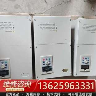 议价 浙江天正18.5KW变频器 4220 4185G TVFE9