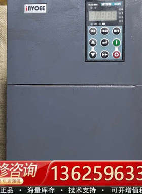 invoee变频器7.5KW[议价]