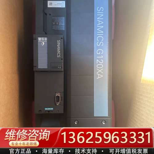 6SL3220-1YD34-0UB0 30KW 正品 西[议价]