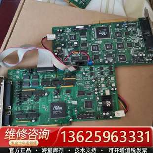 CORP 议价 2008 30026 DFGII VISTECH