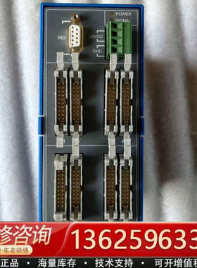 SYNTEC新代RIO-BASIC远程IO模块，蓝色外壳，带[议价]