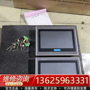 汇川触摸屏：IT6070E；IT6070T仓库有160个；都 议价