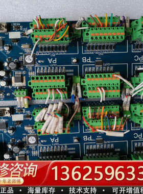 富士康机器人  FOXBOT ARC-IOH  控制器主板[议价]