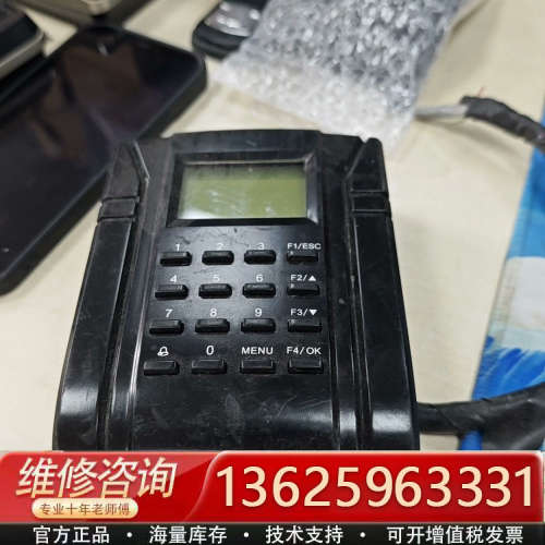 中控SC203刷卡门禁考勤机 功能正常 恢复厂设置[议价]