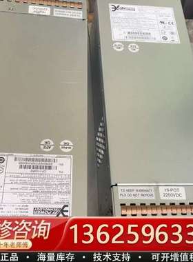 Netapp FAS2040 FAST2020 电源【议价】