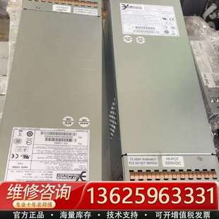 议价 Netapp 电源 FAST2020 FAS2040