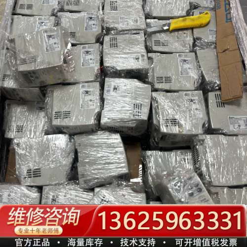 台达变频器400w VFD004L21A200个成色漂亮[议价]