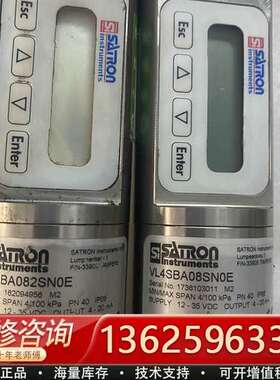 芬兰SATRON压力变送器VL4SBA08SN0E、VL43【议价】