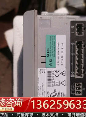 斯菲尔电能质量检测仪Sfere-100.需要的联系[议价]