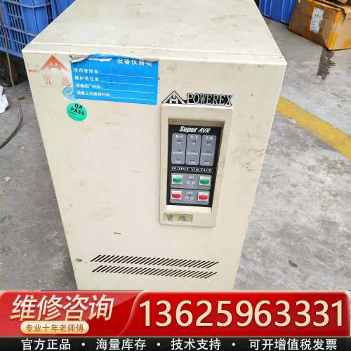 台湾宝应15kVA工业级稳压器PS-315N3，3P相380[议价]