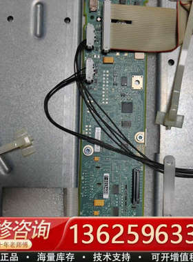 PANEL 15T 677B/C触摸屏配件，A5E02[议价]