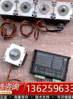 FYTM506T    60三相步进电机套装【议价】