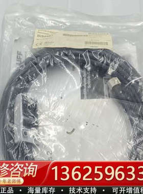 巴鲁夫BIS0067 BIS C-305-PU1-05读写头[议价]