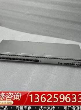 mikrotik路由RouterBOARD  1200【议价】
