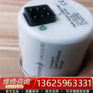 议价 普发真空计IKR270 成色 德国 型号PTR21251