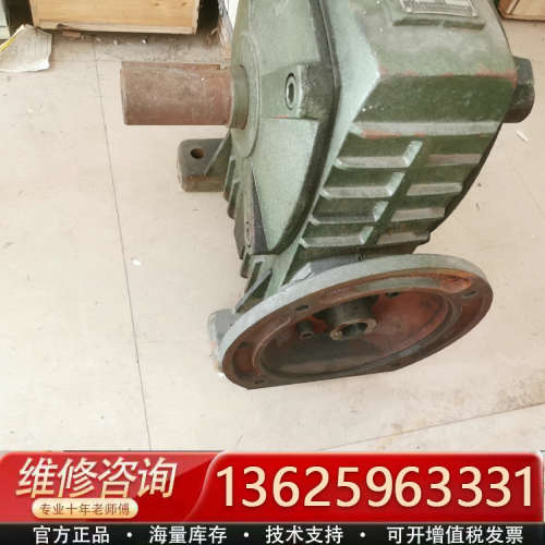 WPDA 120减速机，速比60，蜗轮蜗杆减速机，件，现[议价]
