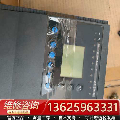 Sepam产品电网保护Sepam-S20 59646[议价]