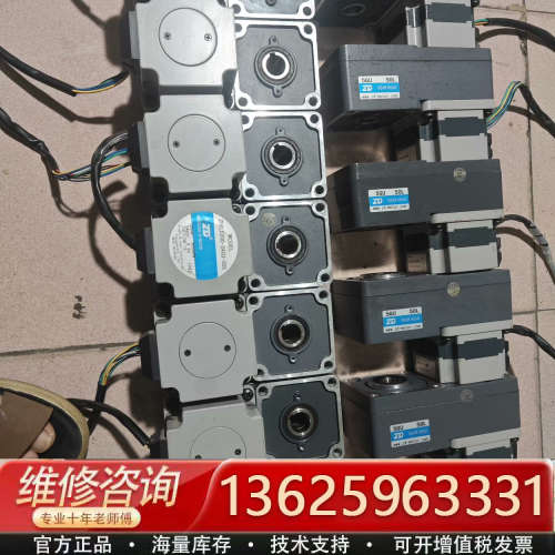 ZD中大L型直流无刷减速电动机，型号5GU 50L，几乎[议价]