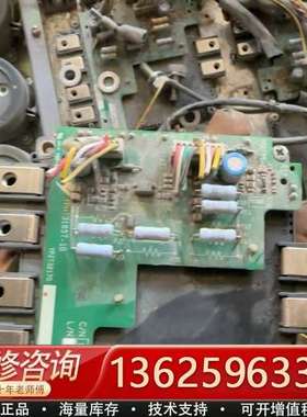 CM900DXLE-24A ETC710400驱动板 安川变【议价】