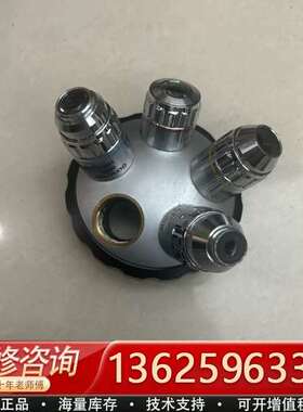 OLYMPUS奥林巴斯ULWD MSPlan 50X/0.5【议价】