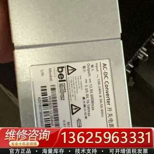 PFE600 054NA 交流电 Power 议价 One