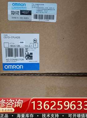 CS1D-CPU42S CS1D-CPU65H CS1【议价】