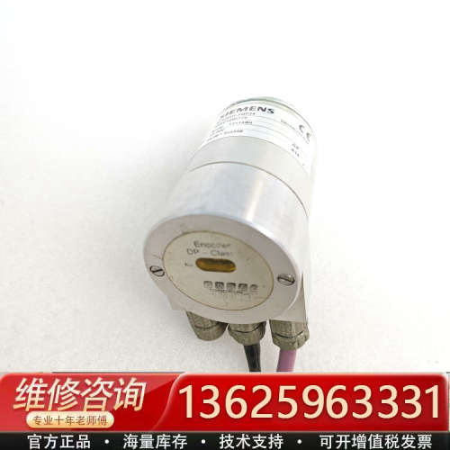 编码器 6FX2001-5QP24[议价]