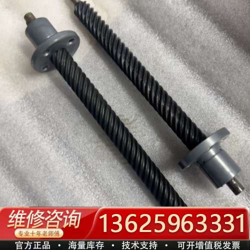 THK梯形丝杠丝杆型号DCMB15T，多头丝杠轴支径15.8[议价]