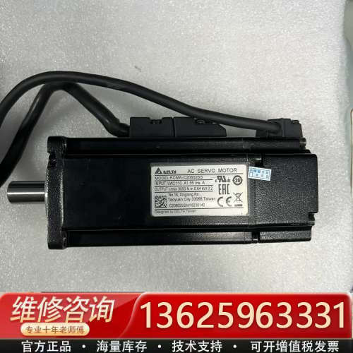 议价台达ECMA-C20602SS，ECMA-C20602FS伺