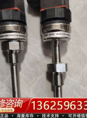 丹佛斯温度传感器 MBT3560 084Z4036实物拍摄，[议价]
