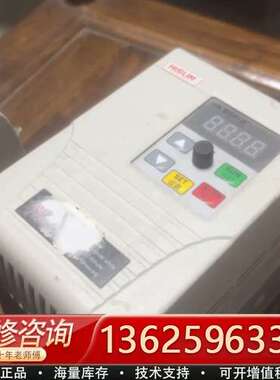 海尚变频器HS350-1.5G3，三相380-440V，功能【议价】