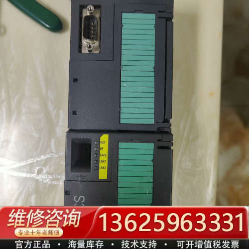 6SL3246-0BA22-1FA0 CU250S-2PN[议价]