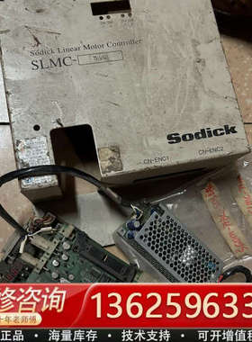 Sodick 沙迪克 驱动器 主板 SLMC-75（I/O）[议价]