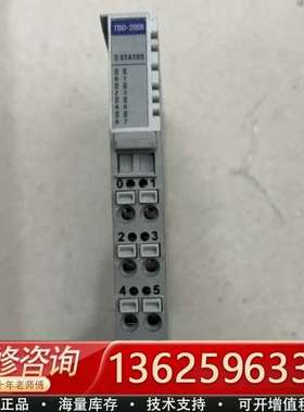 丹纳赫synqnet  TSIO-2008  成色如【议价】