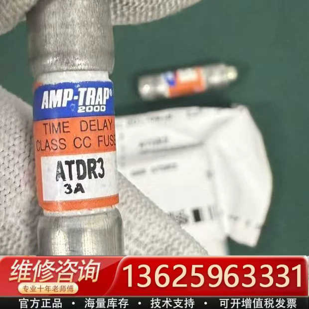 议价AMP-TRAP ATDR3 TIME DELAY FUSE