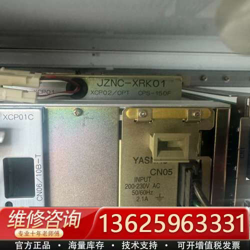 安川机器人电源模块JZNC-XRK01，型号CPS-150F[议价]
