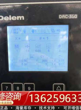 DELEM DAC360 DAC360S DA41 DA41[议价]