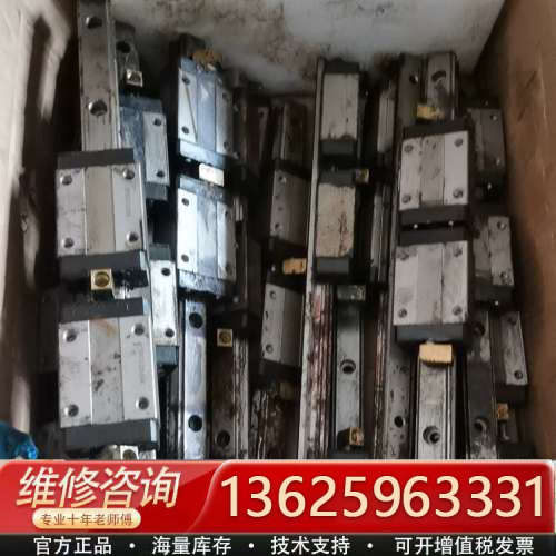 导轨总长度340，THKHSR20一条两个块滑块手感[议价]