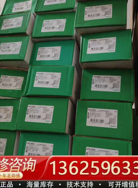 A9N18566 漏电保护器附件[议价]