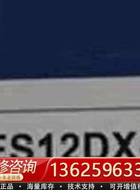 ESR12NP-230V+UC ELTAKO继电器ES12D[议价]